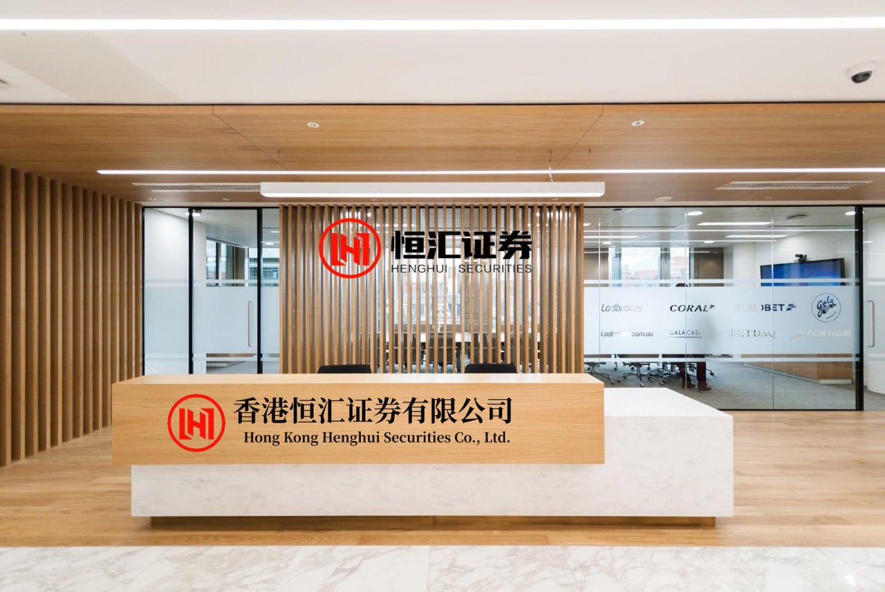 卢深策略 芯源微上半年扣非转亏 北方华创A吃A耗资31亿入主